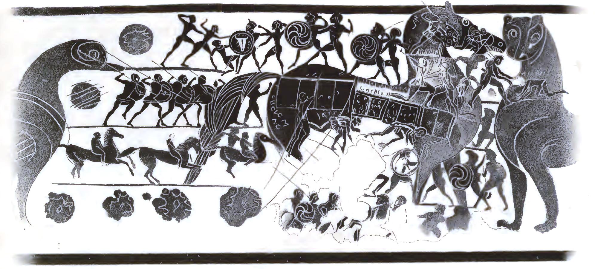 Oldest Trojan Horse Depiction